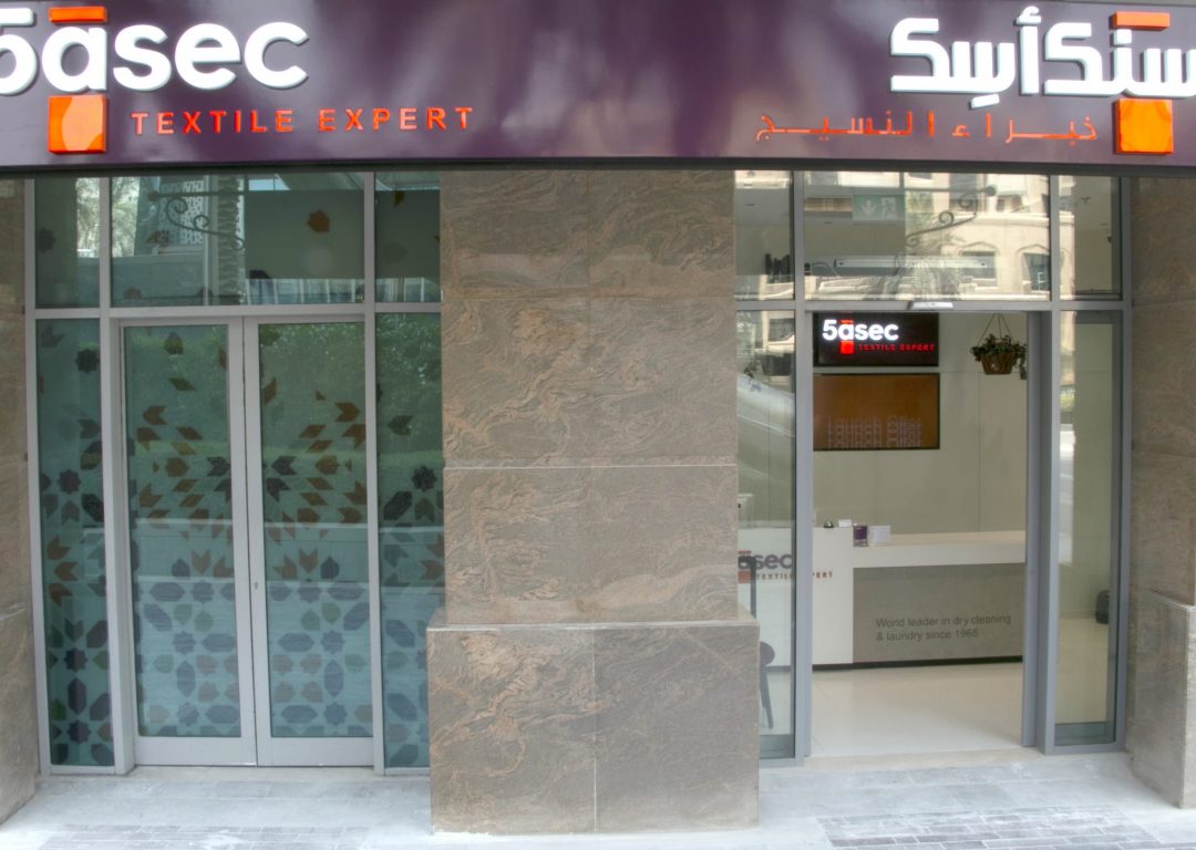 5asec Downtown 5asec Downtown